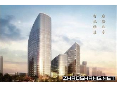 燕莎地标5A甲级写字楼 江南环境招租启皓大厦招商