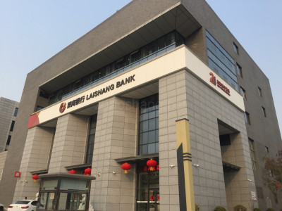 江苏徐州泉山区蓝湾总部经济产业园多面积写字楼出租出售