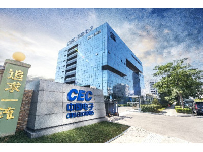 陕西西安未央区独栋花园3574㎡写字楼出售丨国企背景