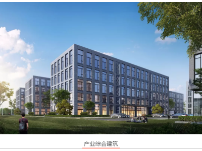 湾沚区厂房出租安徽芜湖市北航科技园4000平方米厂房出租，头顶空域