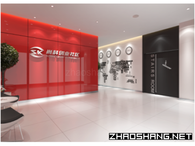 南二环 尚科创业社区（办公楼出租）