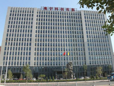奥宇科技企业孵化器-奥宇科技英巢出租