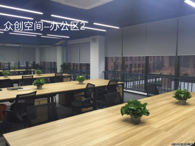 众创、工位出租出租价格优惠（无锡中关村附近）