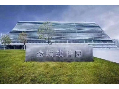 北京顺义区金蝶软件园，4万平企业独栋出租，采光好