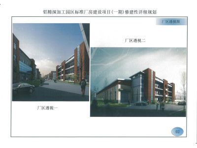贵阳厂房出租贵阳清镇市 多面积厂房 出租 可分割 框架结构
