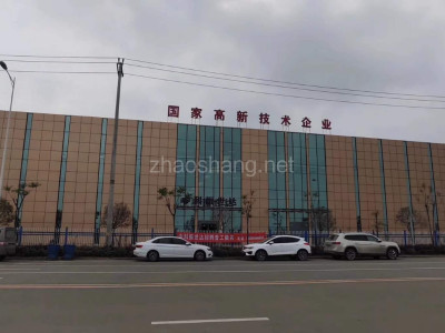 成都蒲江县25亩独门独院厂房出售