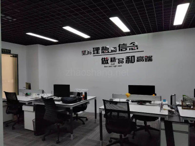 江苏南京雨花台区254平米写字楼出租，配套齐全