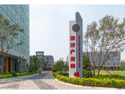 国企开发 示范园区 3层独栋研发办公 有产业政策扶持
