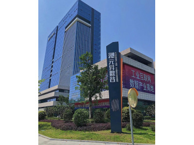 东莞CBD集聚区UCC 地铁口 笋盘急售 环境好