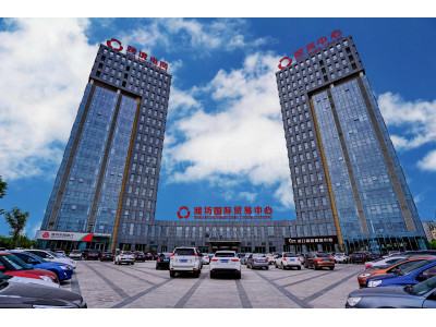 潍坊市北海路总部基地写字楼出售，可享受税收等优惠政策