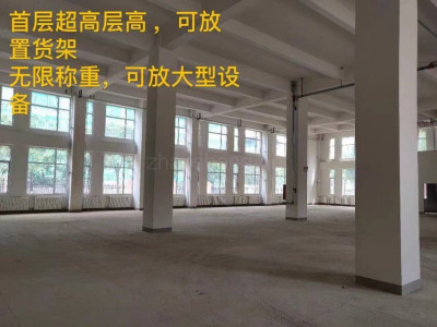 密云区厂房出租北京顺义区37000平米厂房租售，， 配套齐全 面积灵活 政府扶持