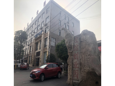湘潭厂房出售湘潭市省级工业园7500平米厂房出售，抄底价，大捡漏！