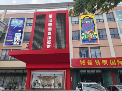 潍坊奎文区20000平米写字楼出租 灵活分割 面积可分化