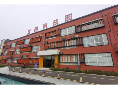 周口青网科技园办公室出租 价格便宜