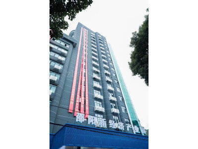 邵阳新经济产业园写字楼招租 环境好
