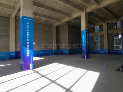 廊坊厂房出售环京产业园优质厂房出售 分层独栋 可定制 大产权 可按揭分期 可环评