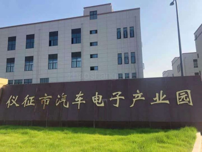 扬州厂房出租扬州仪征市6000平米厂房出租 政府扶持 可代办 房租补贴 面积灵活