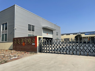 江苏省淮安市盱眙县王店工业集中区1200平米标准工业化厂房出租 配套齐全 配电大 面积灵活 可分租