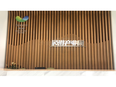 一线江景就在眼前 南通主城区企业行政主楼出租中