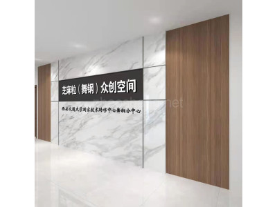 出租城区舞钢城区商业综合体