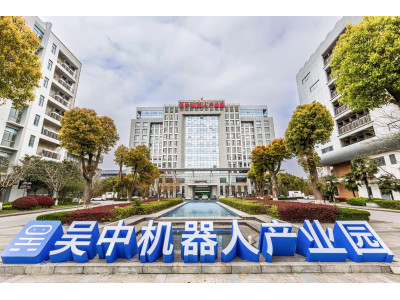 苏州吴中区2000平米写字楼出租 布局合理 价格面议 精装修