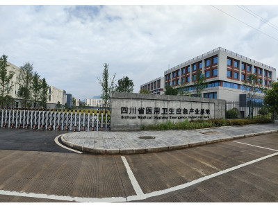 宜宾南溪区3150平米厂房出租 政府扶持