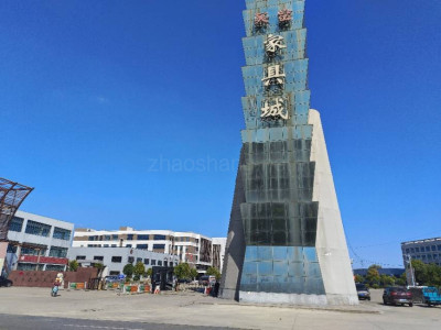 南通如皋市10000平米写字楼出租 大开间 布局合理 交通便利 价格面议