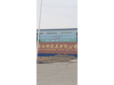 淮安淮阴区23000平米厂房（仓库）出租 配套齐全 排水排污方便
