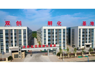 漯河召陵区示范区龙江东路标准化厂房43200平出租
