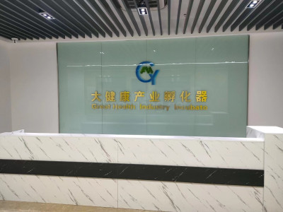 南京高淳区6000平米写字楼出租 布局合理 优惠大促 交通方便