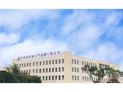 快来快来看一看城区内稀缺标准厂房对外招商。