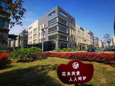 富邦产业园1265平写字楼出售 位于市中心 高端产业园