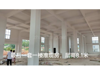 益阳赫山区1009平米厂房出售 配套齐全 配电大 排水排污方便 面积灵活