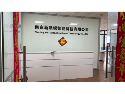 邦宁科技园209平优质房源