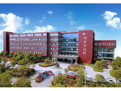 雨花南站邦宁科技园1300平办公楼