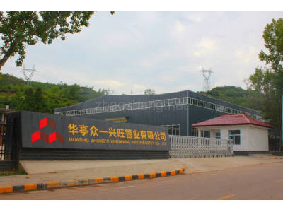 平凉华亭占地50亩厂房带设备出租，入驻即可生产
