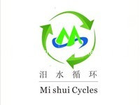 汨罗循环经济产业园
