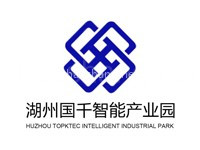 湖州国千智能产业园