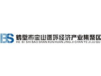 宝山循环经济产业集聚区