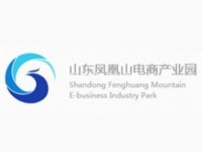 山东凤凰山电商产业园