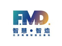 北京高端制造业基地