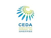 河北沧州经济开发区