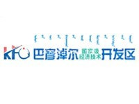 巴彦淖尔经济开发区