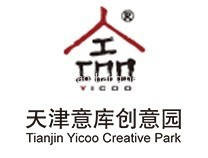 天津意库创意产业园