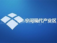 宁河现代产业区