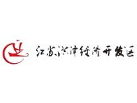 洪泽经济开发区
