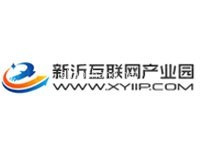 新沂电子商务产业园