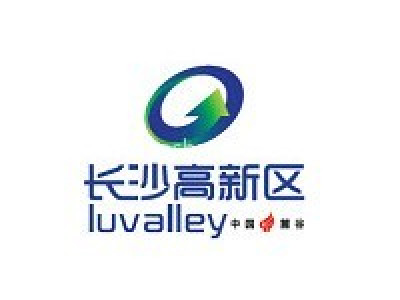 长沙高新技术产业开发区