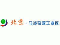 马坡聚源工业区