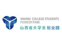 山西省大学生创业园